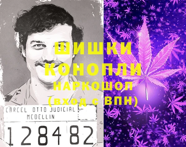 марихуана Алексеевка