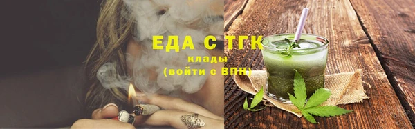синтетический гашиш Алзамай