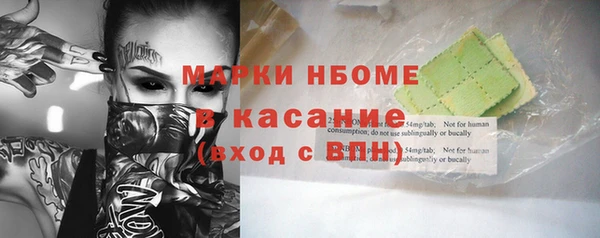 марихуана Алексеевка