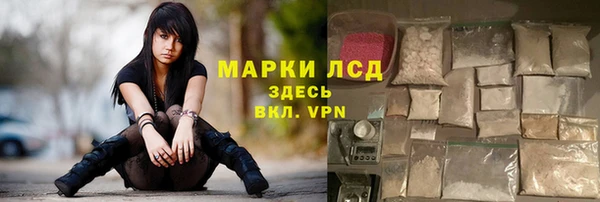 круглые Алексин