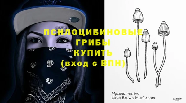 марихуана Алексеевка