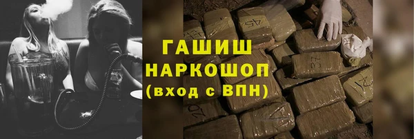 марихуана Алексеевка