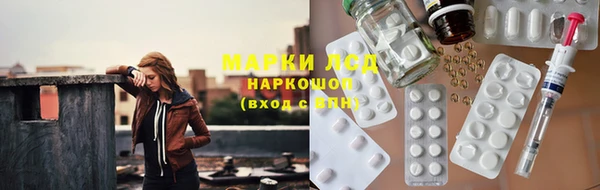 круглые Алексин