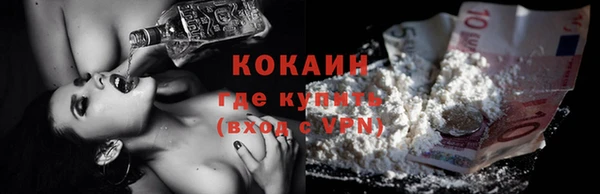 синтетический гашиш Алзамай