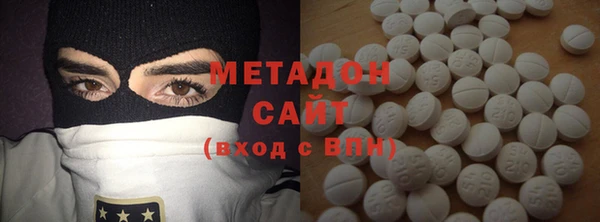 марихуана Алексеевка