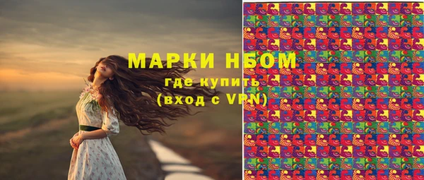 марихуана Алексеевка