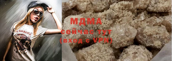 синтетический гашиш Алзамай