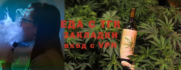 марихуана Алексеевка
