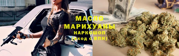 синтетический гашиш Алзамай